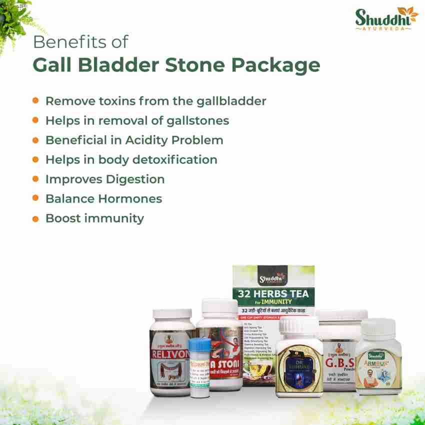 Gallbladder on sale stone medicine