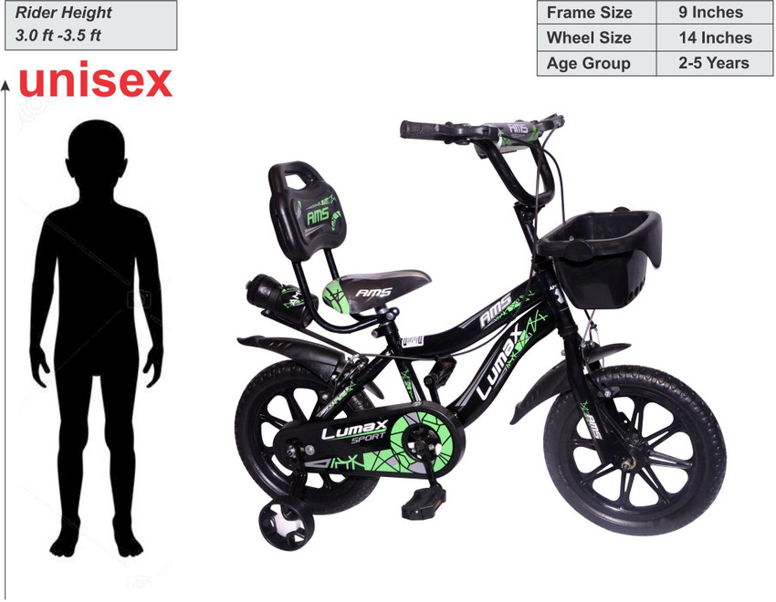 Green bike for deals 5 year old