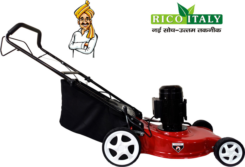 Lawn mower pricing outlet