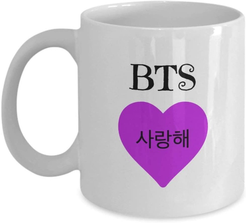 BTS Korean Names in Purple Hearts Coffee Mug by Tizzie