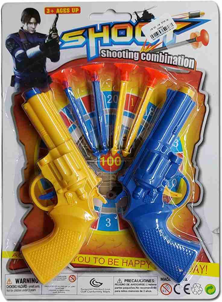 Toy gun package deals