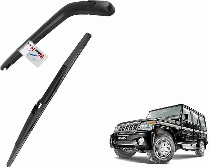 Wiper price online