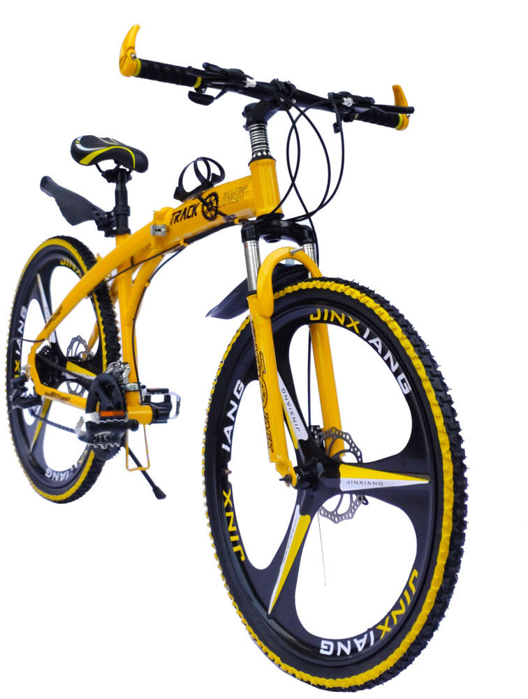 Yellow mtb outlet brakes