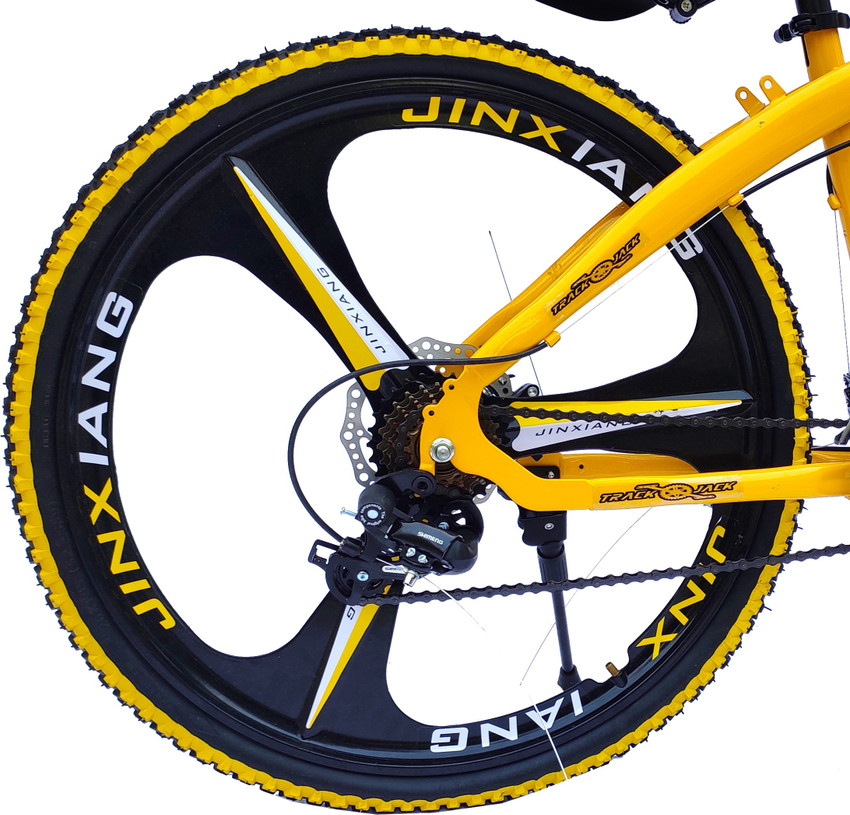 Yellow mtb outlet brakes