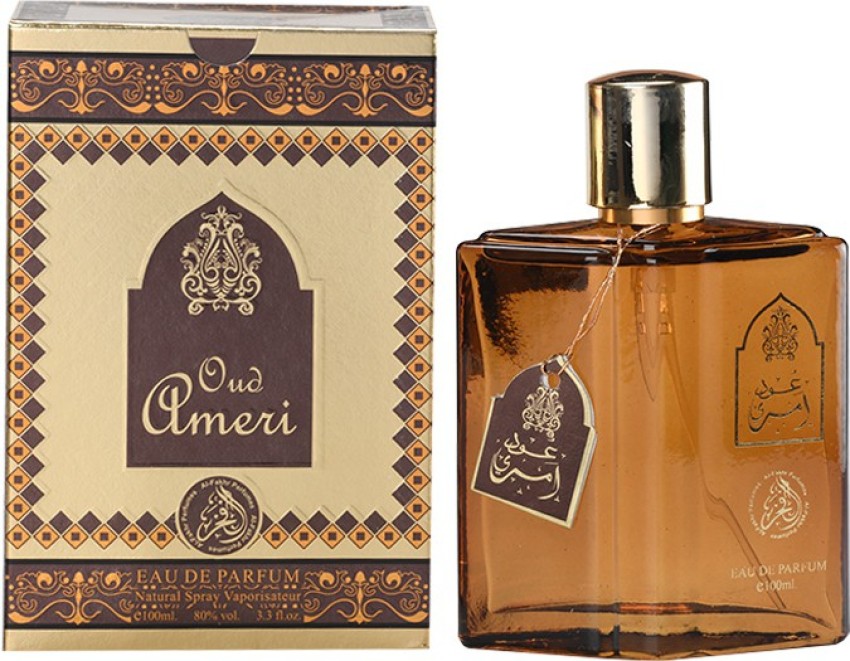 Oud al dur al maknoon online price