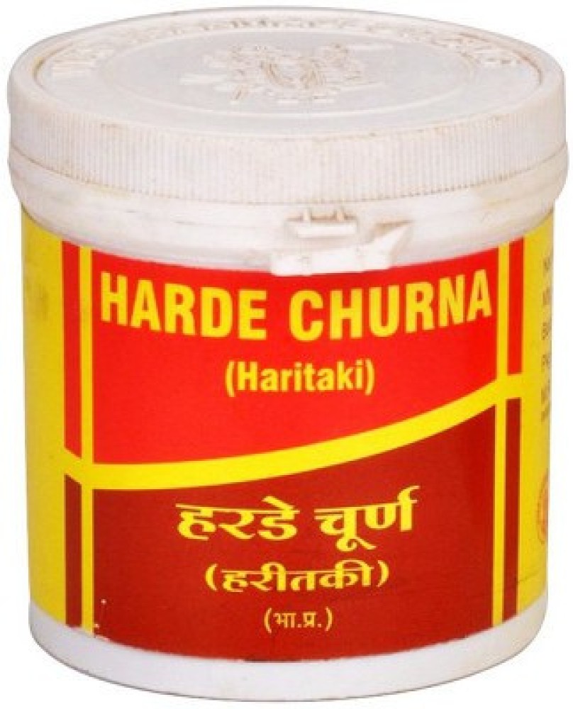 Vyas Harde Churna Jar of 100 GM