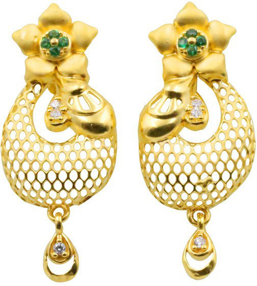 Sri Kumaran Thanga Maligai Diamond Earrings 2025 internalmedicinetusc