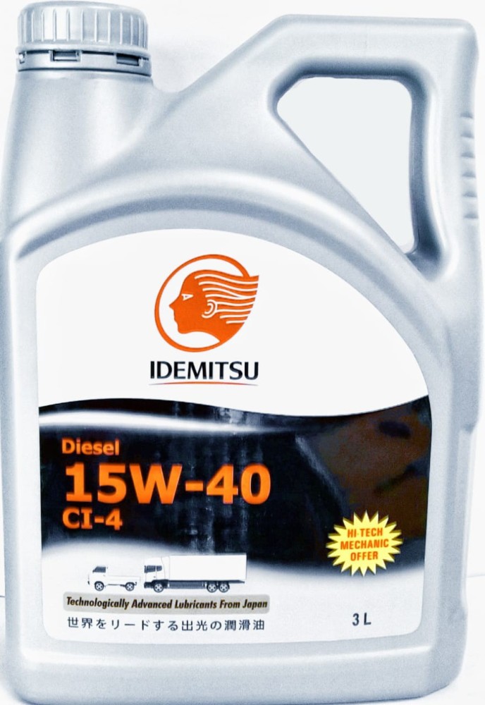 Idemitsu deals engine oil