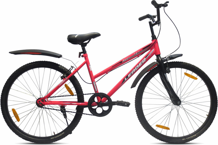 Leader fox region best sale ladies city bike