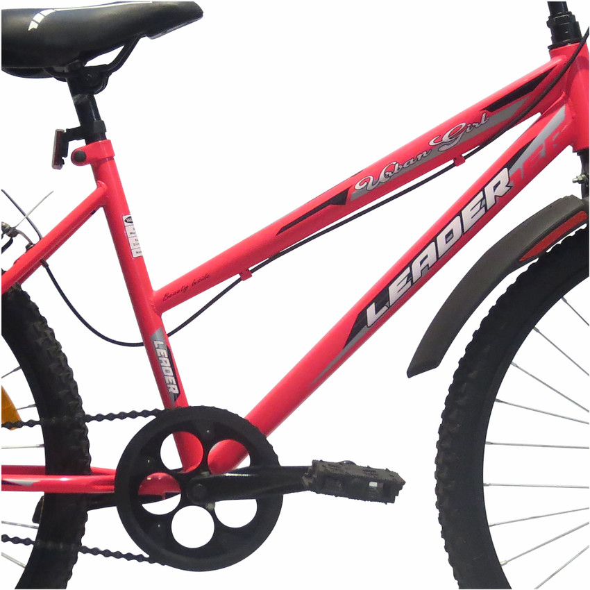 LEADER URBAN GIRL 26T CITY BIKE SINGLE SPEED FOR GIRLS LADIES