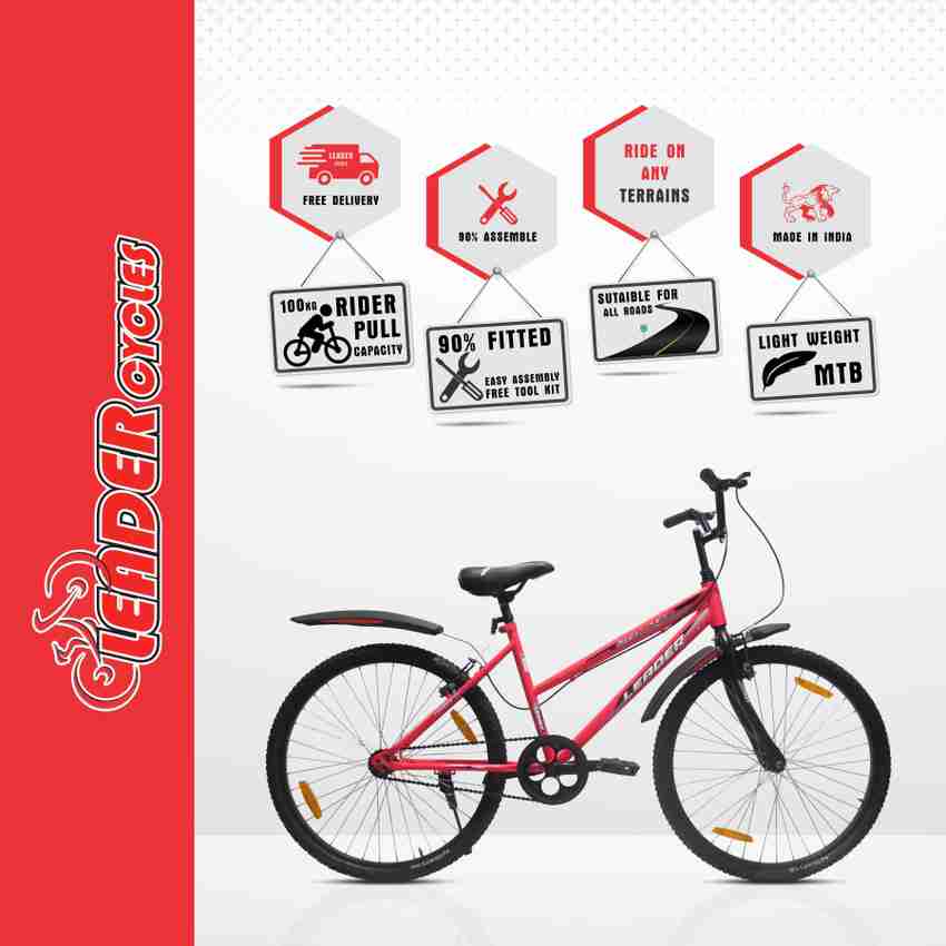 Ladies best sale city bicycle