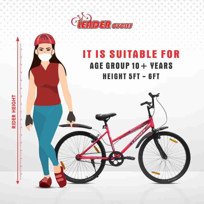 Ladies shop town bike