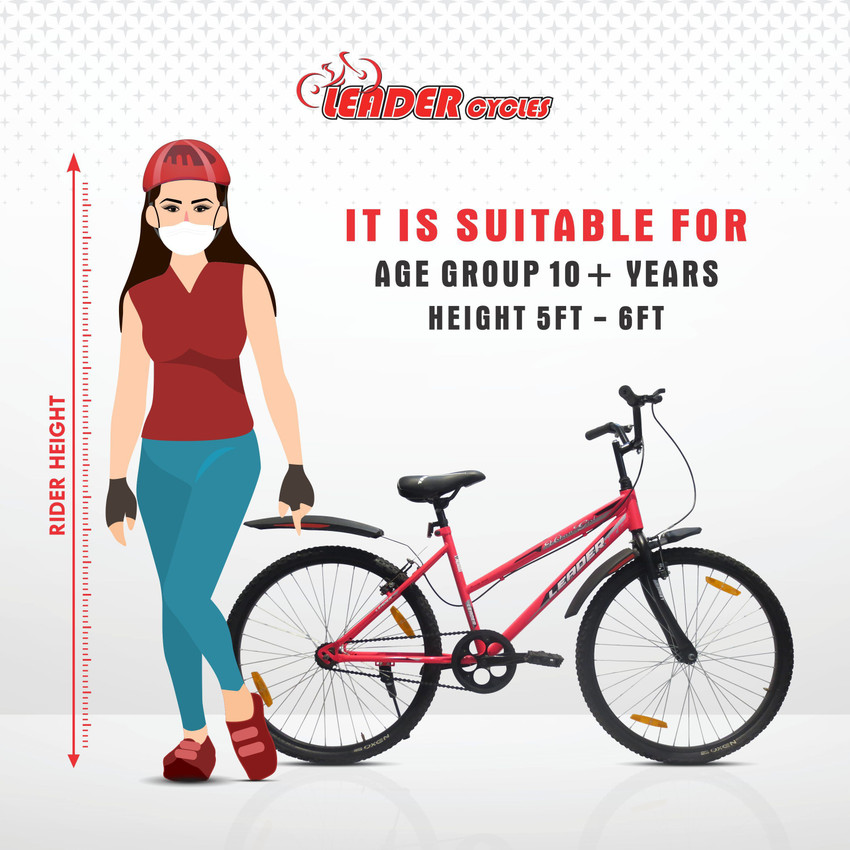 Girls city bike sale