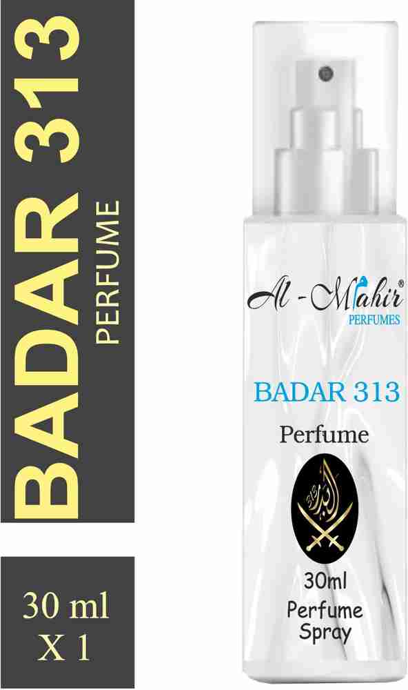 313 rose perfume sale price
