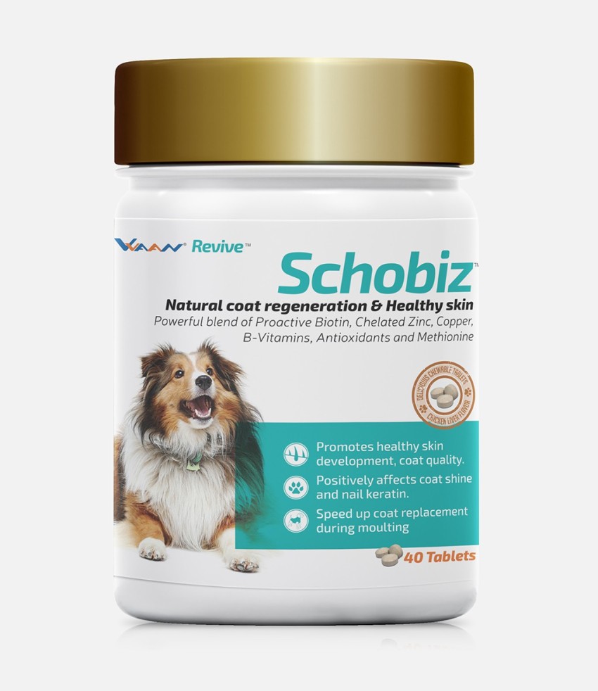 Pet 2024 supplements online