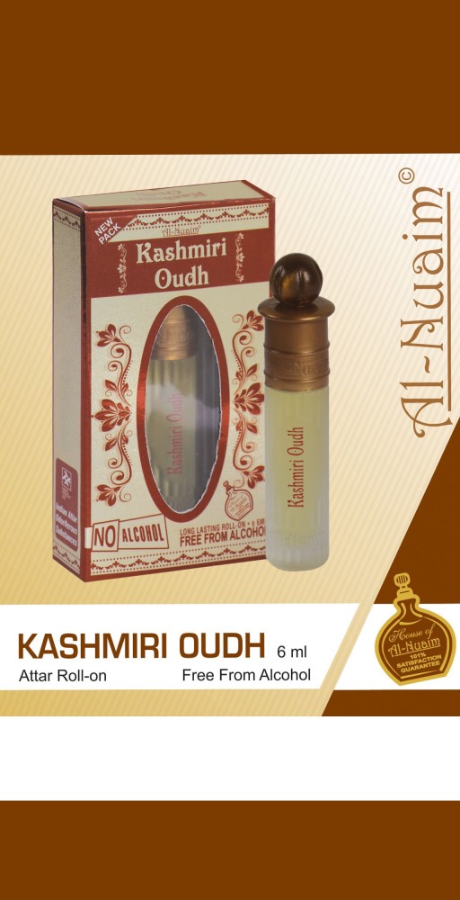 Kashmiri 2025 oudh price