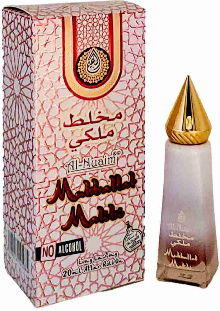 Alnaim attar online