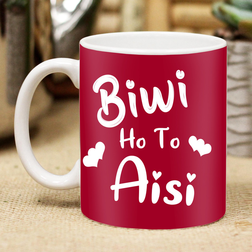 BaubleDazz Wife Birthday Gift Ideas Christmas Gifts India  Ubuy