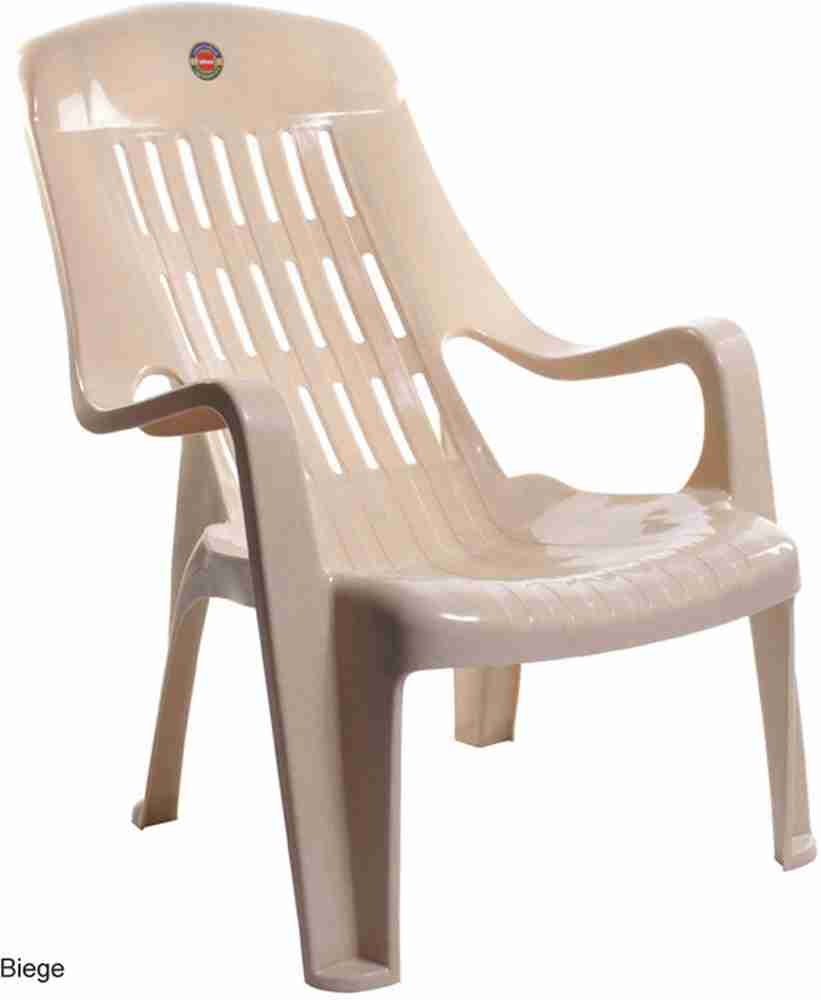 Cello easy chair outlet price