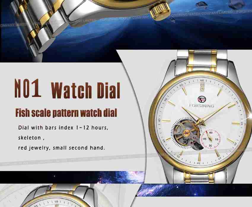 Fishscale fully best sale automatic watch
