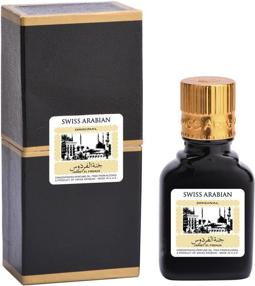 Swiss Arabian JANNET EL FIRDAUS GIVAUDAN BLACK 9ML Floral Attar