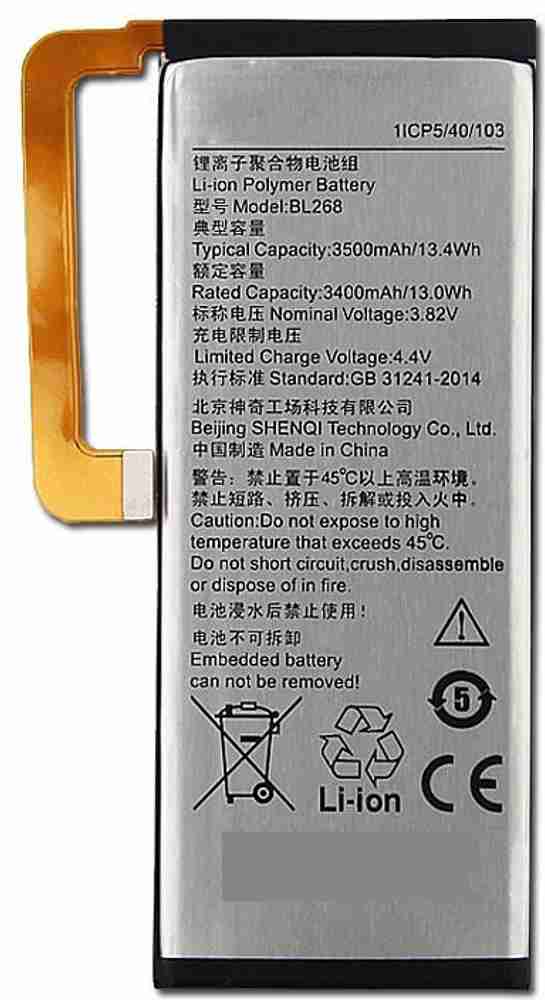 Lenovo z2 plus battery discount