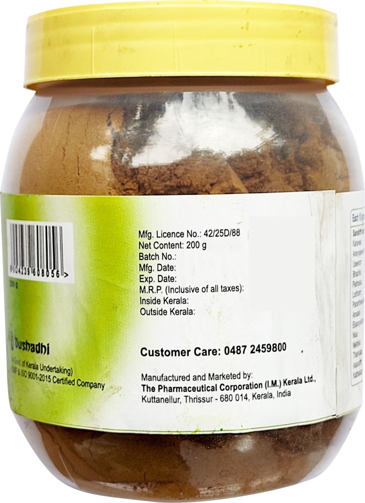 Sakunthala Herbal Hair Tone (with Gooseberry, Jasmine Buds & Coconut Oil  based Hair Oil) - 80 ml (Pack of 1)