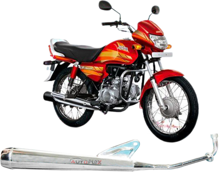 AUTOPLEX FOLDEZ Hero CD Deluxe Hero CD deluxe Full Exhaust System