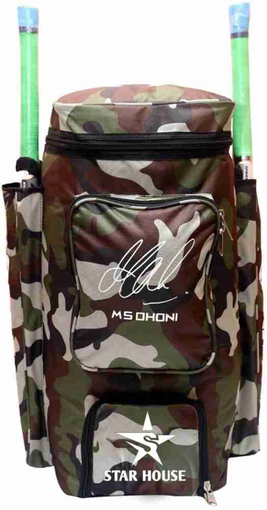 Star House Professional Cricket Bag For Cricketer Buy Star House Professional Cricket Bag For Cricketer Online at Best Prices in India Cricket Flipkart