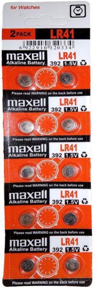 Button Cell Maxell 1.5 Volt Alkaline Battery (LR41) 2 Pack