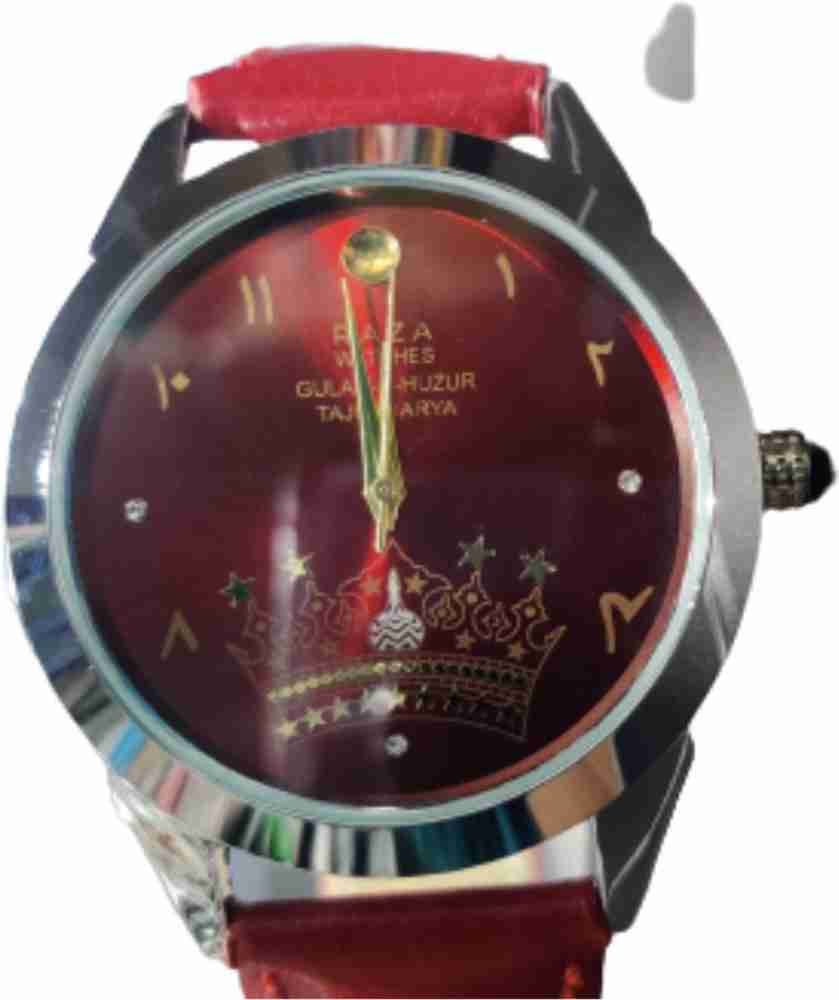 HMSA Analog Watch For Men Women Flipkart