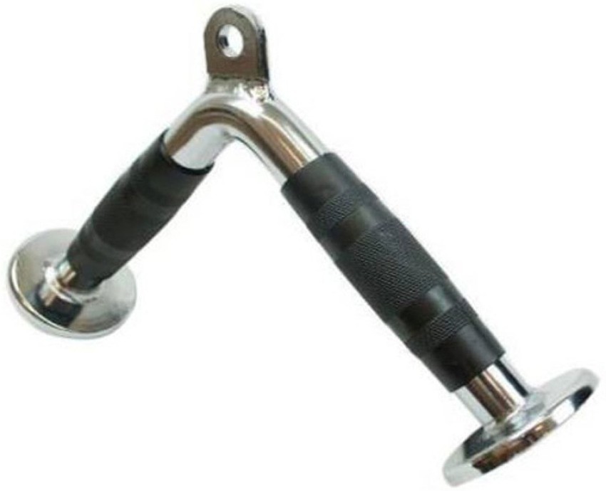 V outlet tricep bar