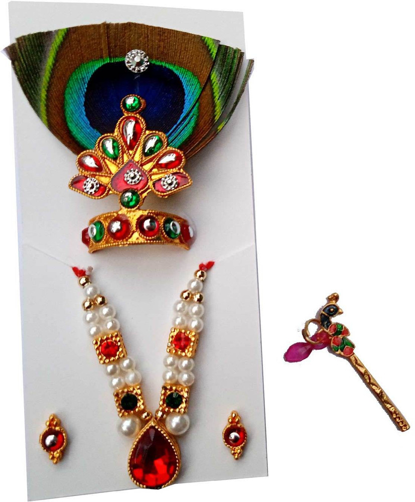 Ssl trustme jewellery accessories for bal gopal 1 4 number Deity