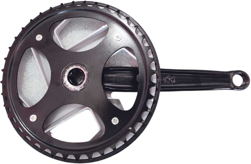 Front crankset store