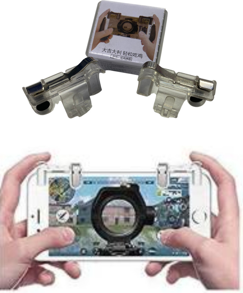Pubg trigger low price new arrivals