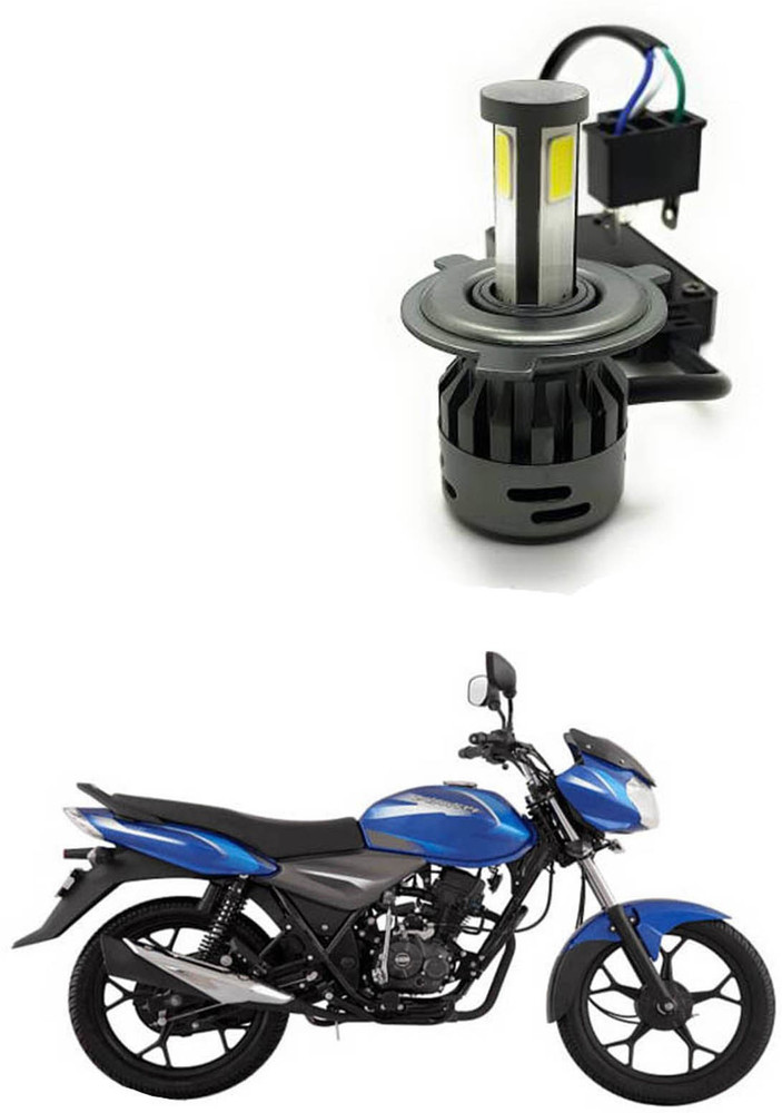 Bajaj discover 125 headlight clearance