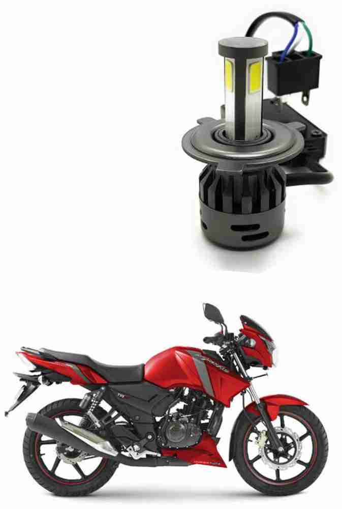 Tvs apache head light hot sale price