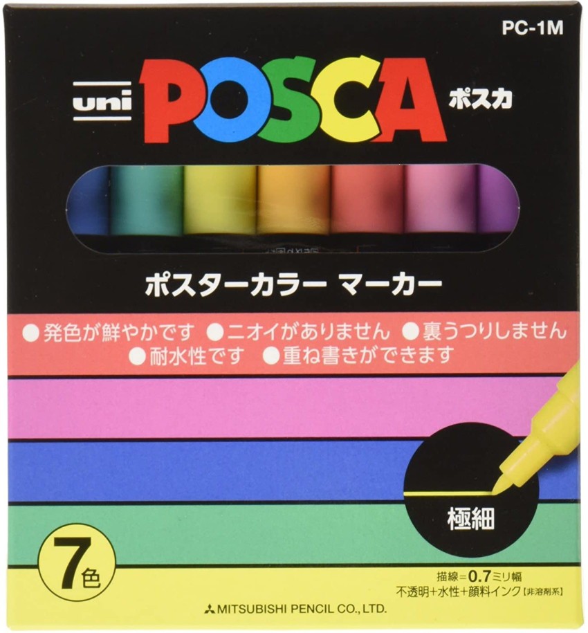 Mitsubishi Uni Posca Paint Pastel Marker Set 7 Colors PC-3M 7C