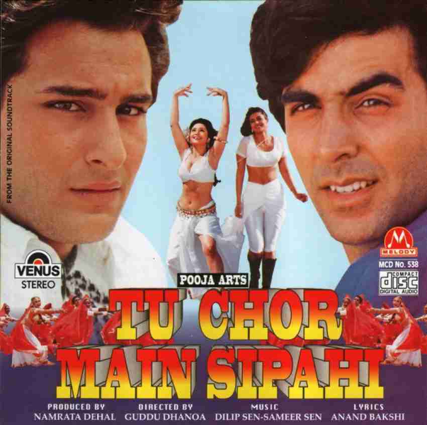 Tu Chor Main Sipahi Audio CD Standard Edition Price in India - Buy Tu Chor  Main Sipahi Audio CD Standard Edition online at