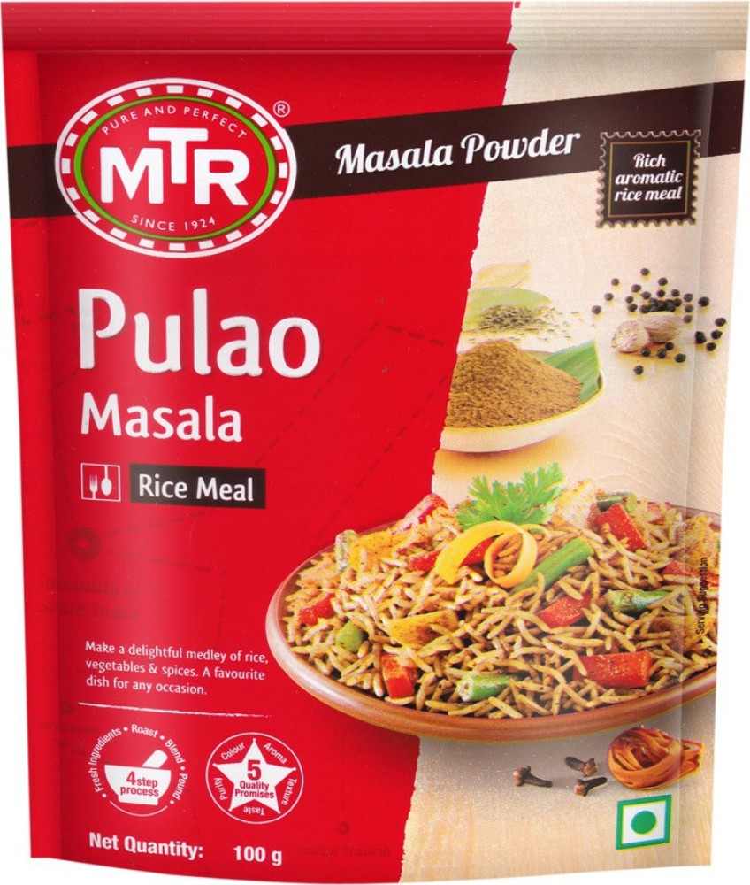 Buy MTR Masala - Garam Masala 100 gm Pouch Online at Best Price