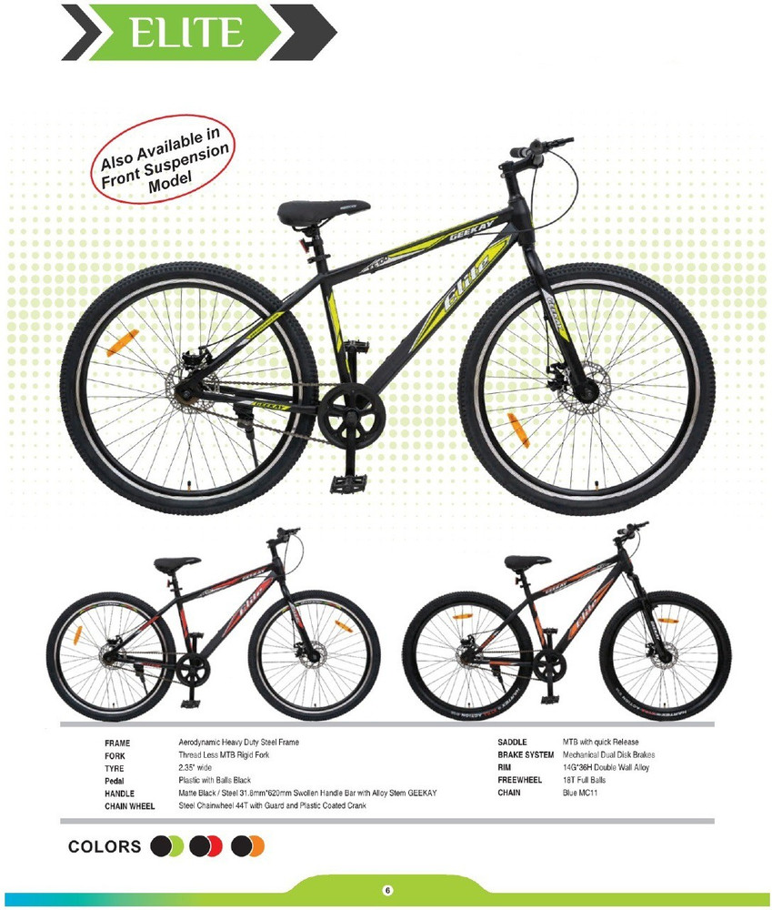geekay elite cycle