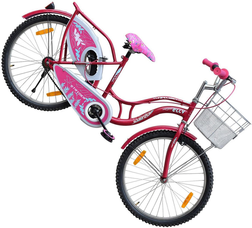 Girls cycle clearance for 15 years