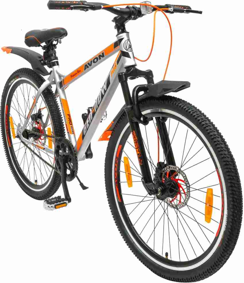 Avon orange online cycle