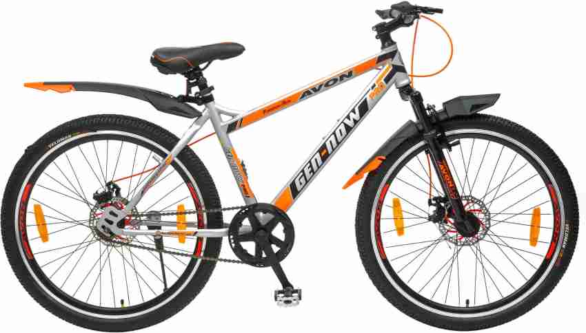 Avon gen now store 27.5 bicycle price