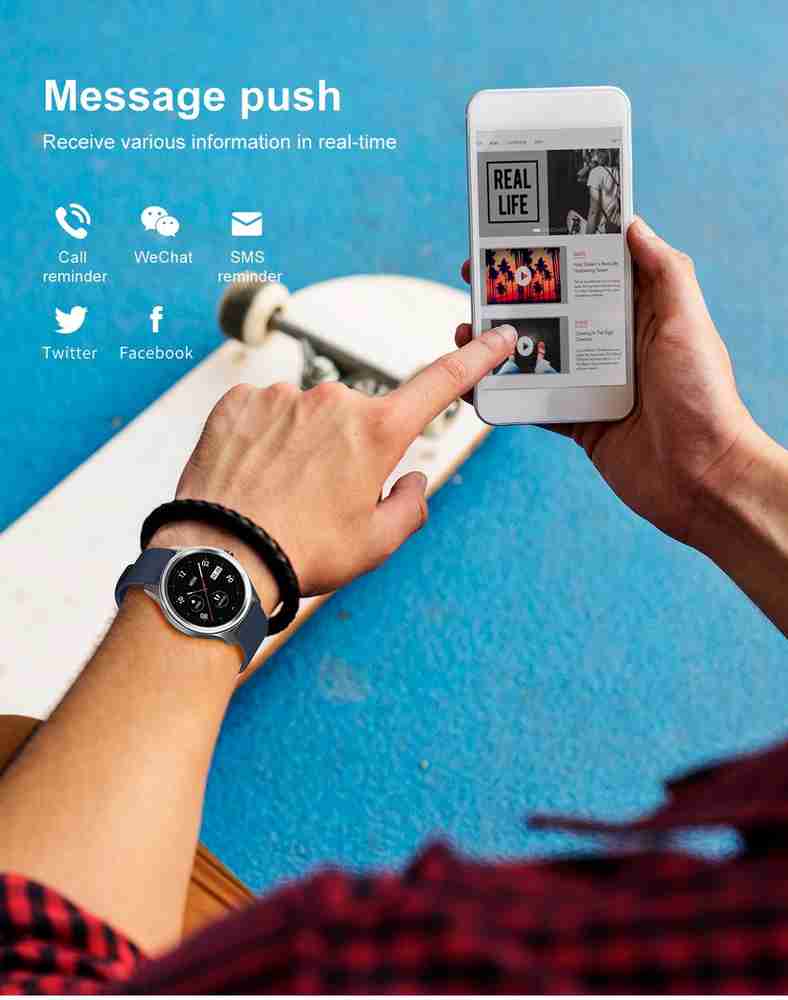 Galaxy shop watch wechat