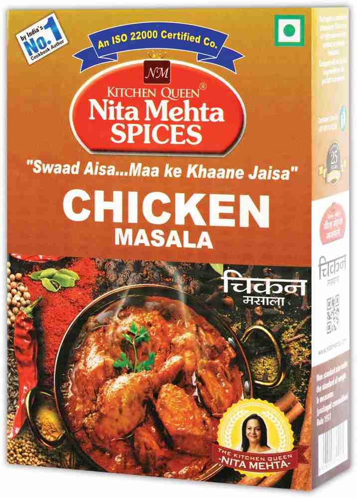 Chicken masala powder price new arrivals