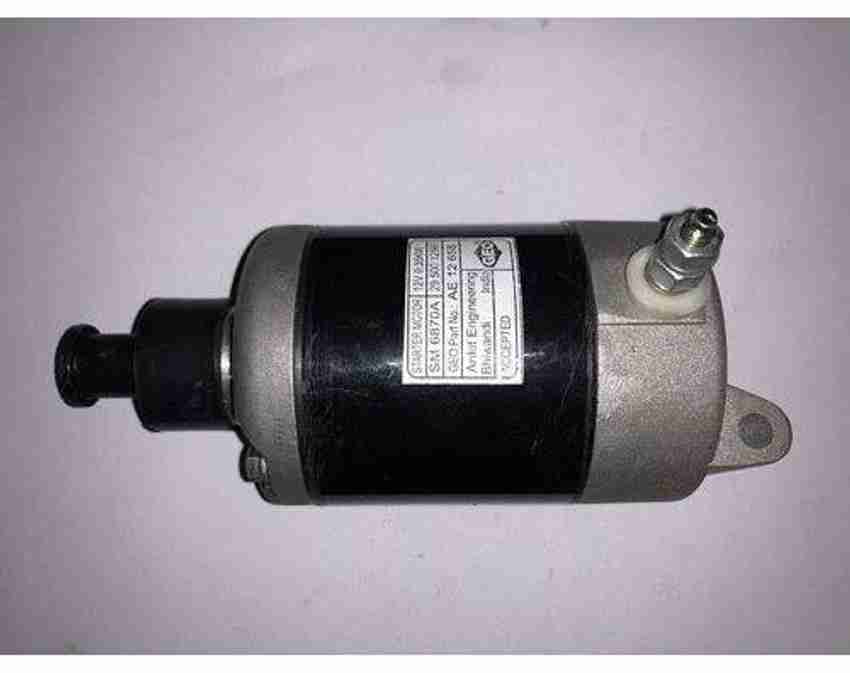 Hero honda self motor price 2025