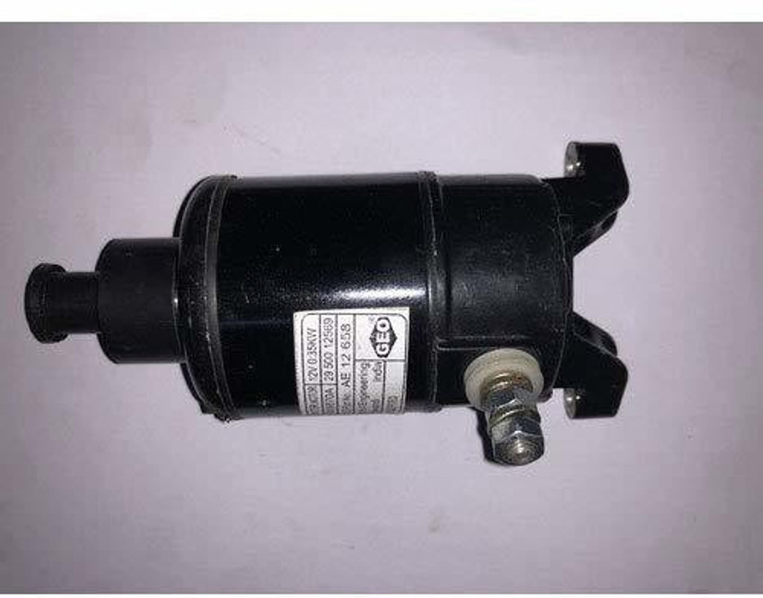 Suzuki gixxer shop self motor price