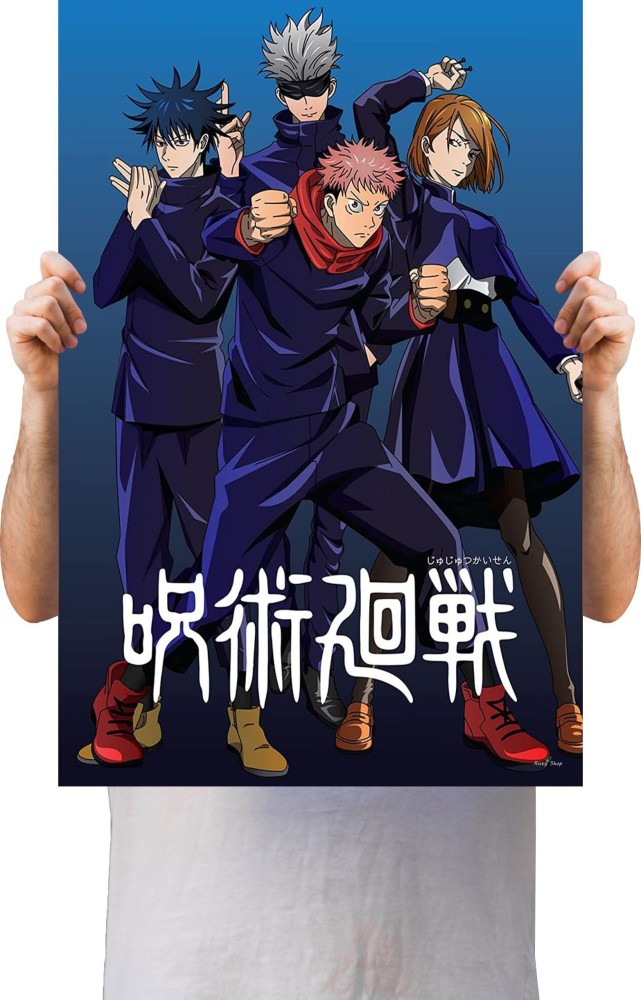 Pôster de parede Jujutsu Kaisen Gojo Satoru Fushiguro Megumi HD impresso  Decoração de rolagem para crianças, adolescentes, adultos e fãs de animes  40 x 60 cm GAYILA