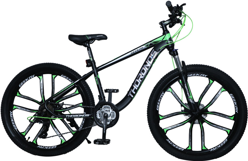 Geekay clearance cycle price